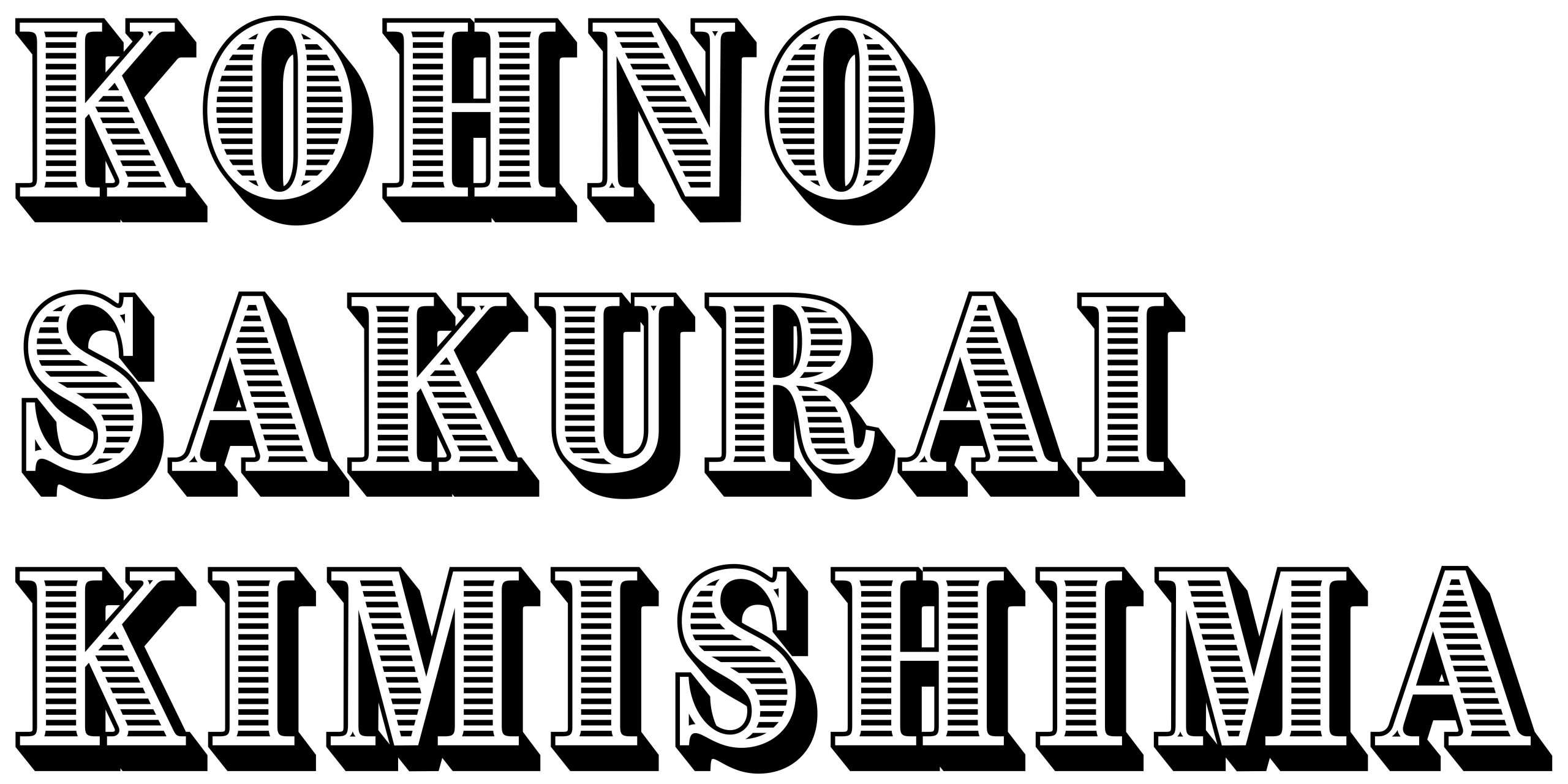 KOHNO GUITAR